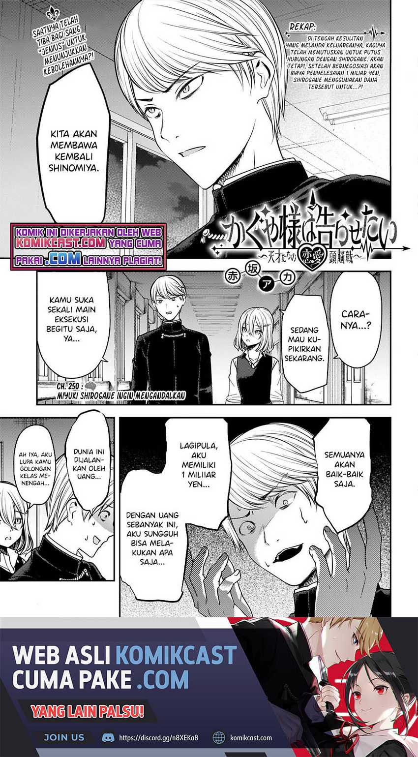 Kaguya-sama Wa Kokurasetai Tensai-tachi No Renai Zunousen Chapter 250