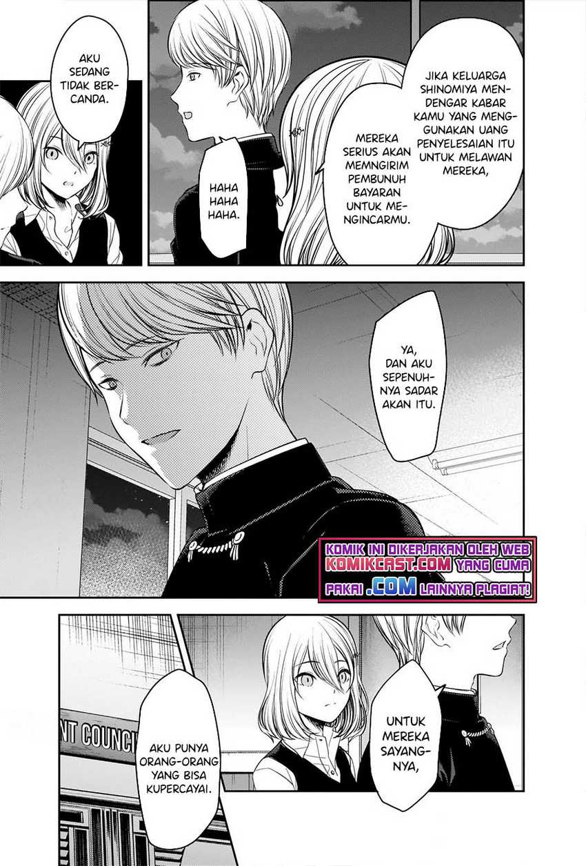 Kaguya-sama Wa Kokurasetai Tensai-tachi No Renai Zunousen Chapter 250