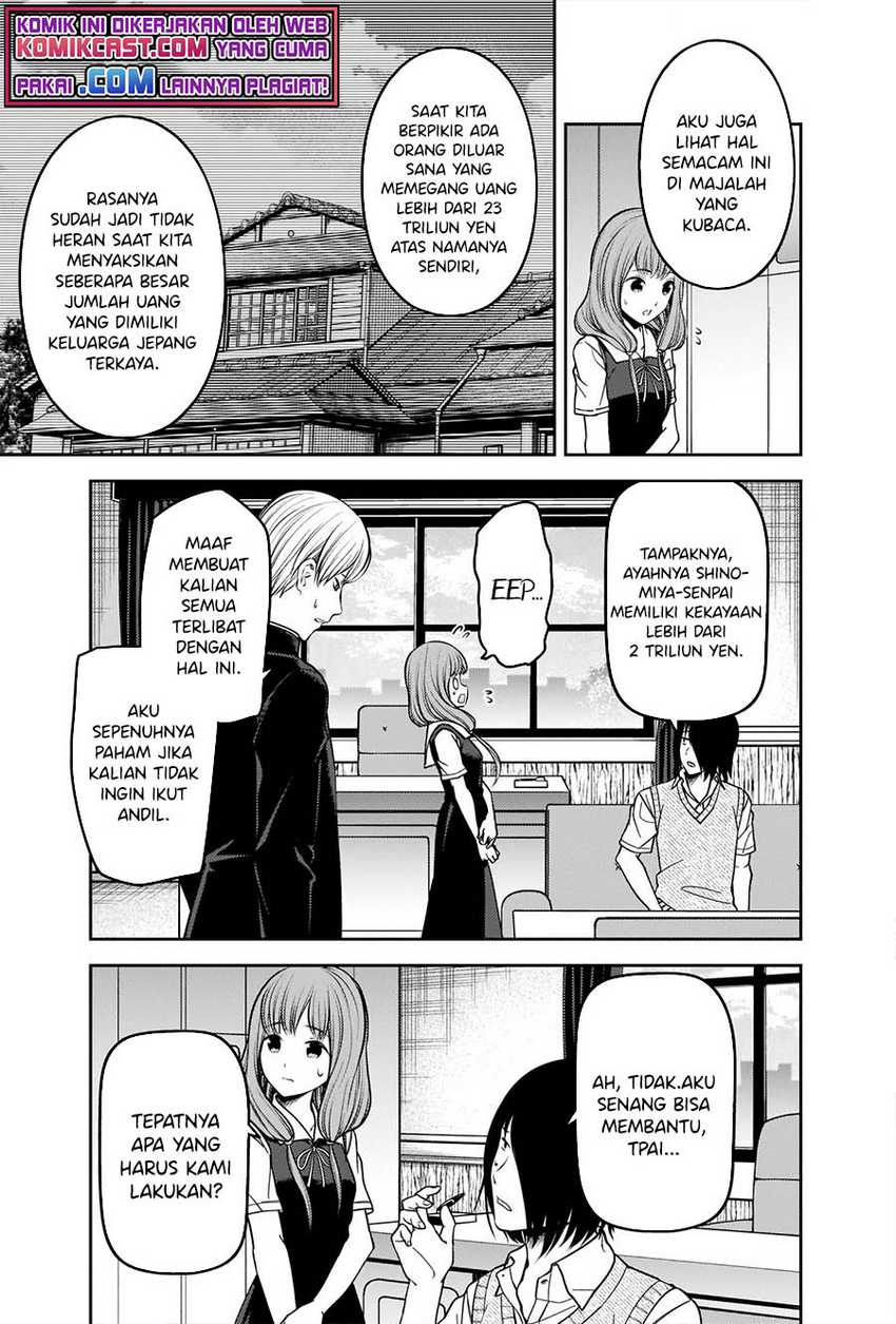 Kaguya-sama Wa Kokurasetai Tensai-tachi No Renai Zunousen Chapter 250