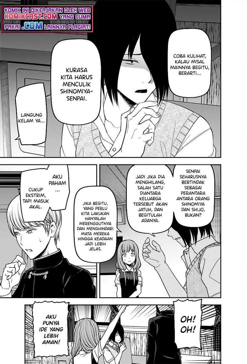 Kaguya-sama Wa Kokurasetai Tensai-tachi No Renai Zunousen Chapter 250