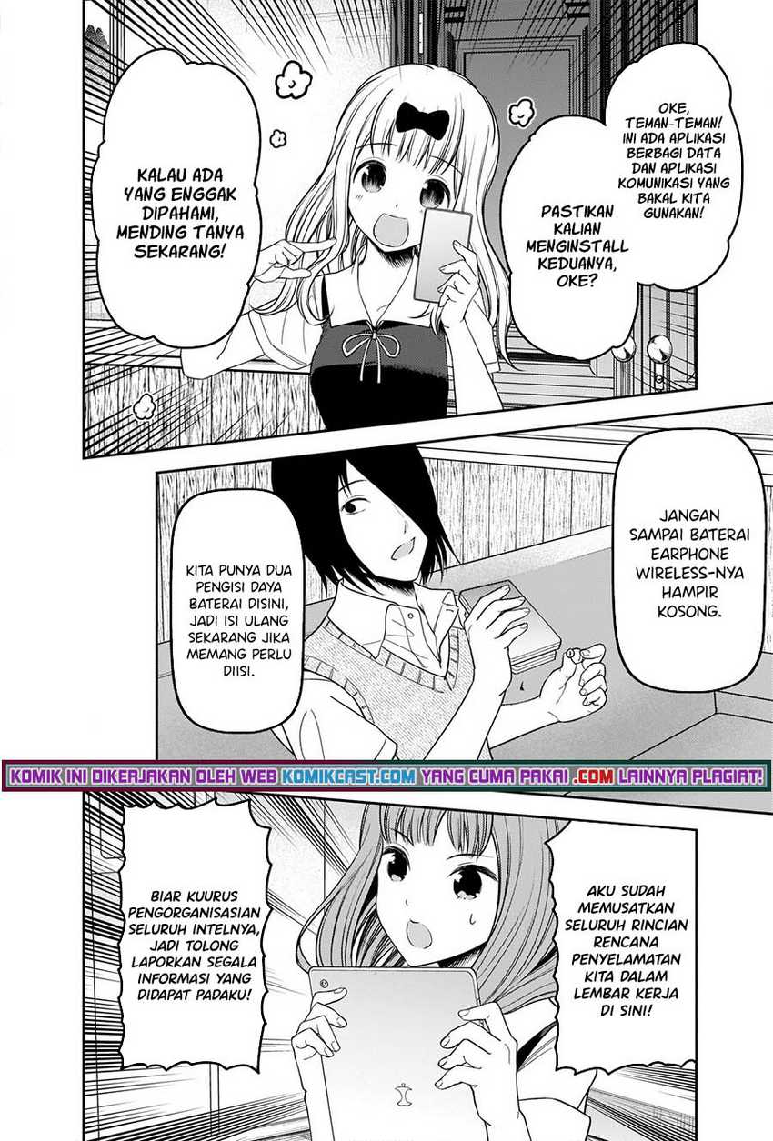 Kaguya-sama Wa Kokurasetai Tensai-tachi No Renai Zunousen Chapter 251