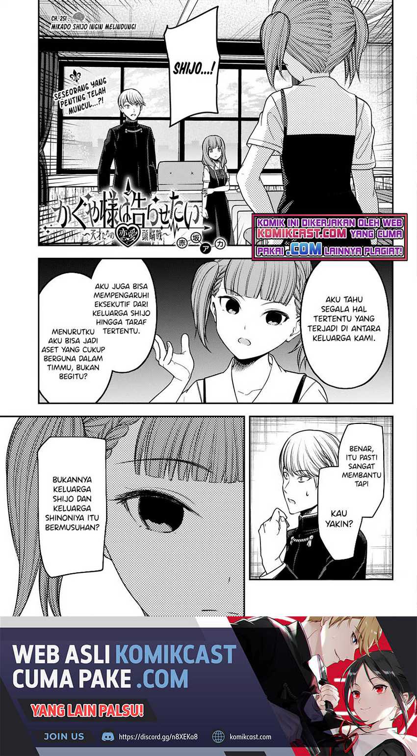 Kaguya-sama Wa Kokurasetai Tensai-tachi No Renai Zunousen Chapter 251