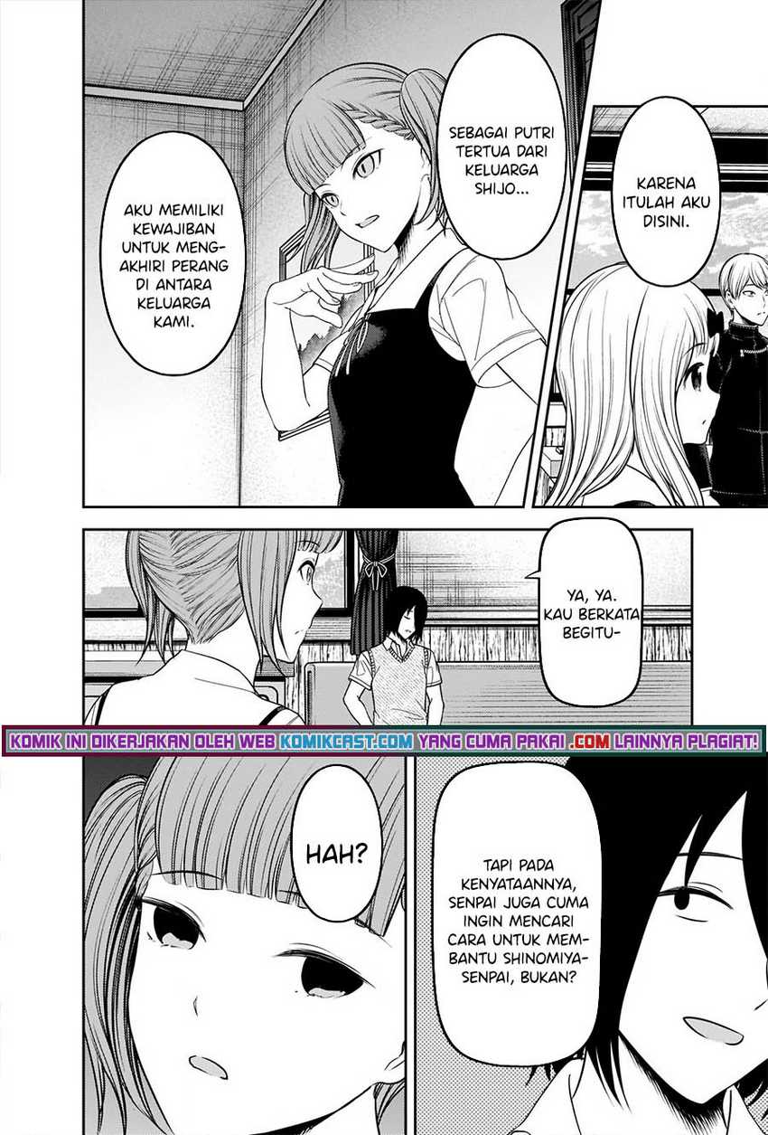 Kaguya-sama Wa Kokurasetai Tensai-tachi No Renai Zunousen Chapter 251