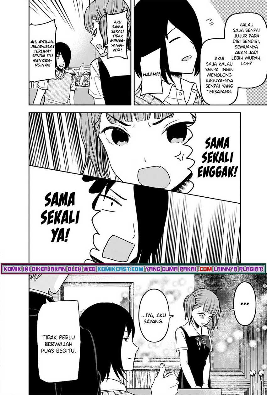 Kaguya-sama Wa Kokurasetai Tensai-tachi No Renai Zunousen Chapter 251