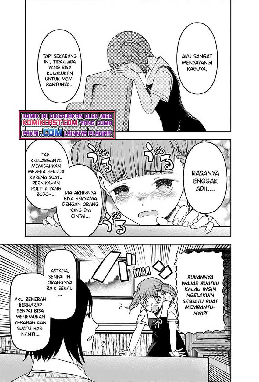 Kaguya-sama Wa Kokurasetai Tensai-tachi No Renai Zunousen Chapter 251