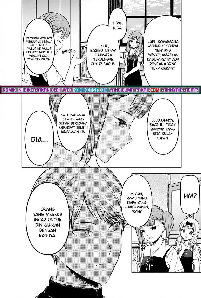 Kaguya-sama Wa Kokurasetai Tensai-tachi No Renai Zunousen Chapter 251