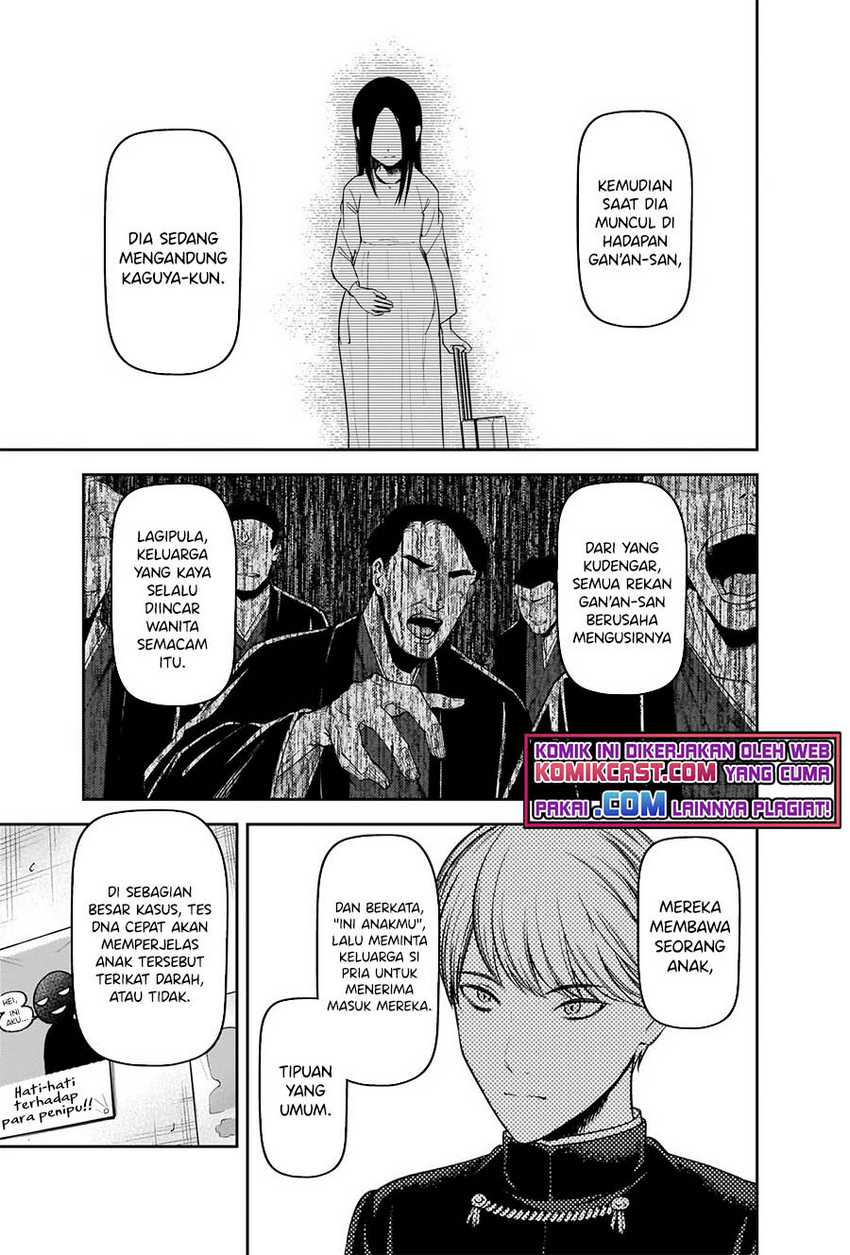 Kaguya-sama Wa Kokurasetai Tensai-tachi No Renai Zunousen Chapter 252