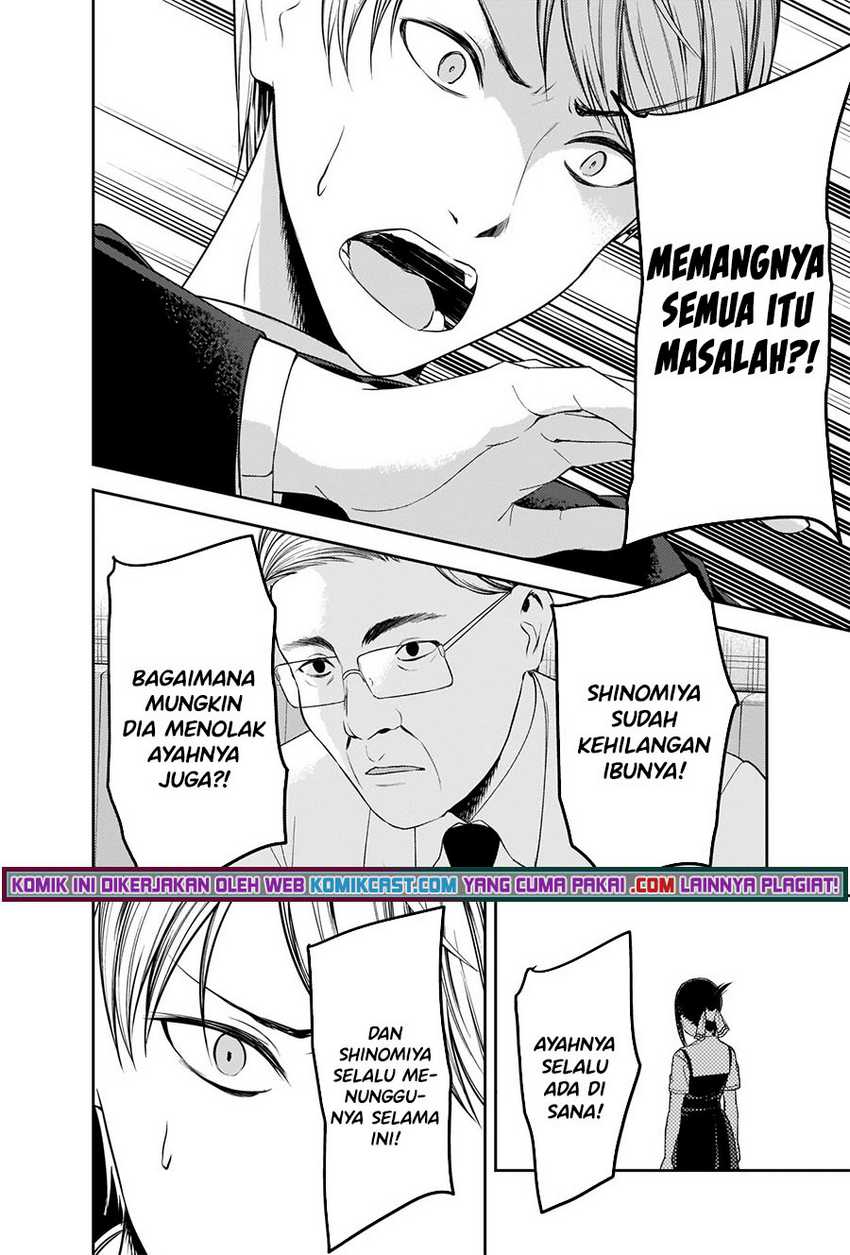 Kaguya-sama Wa Kokurasetai Tensai-tachi No Renai Zunousen Chapter 252