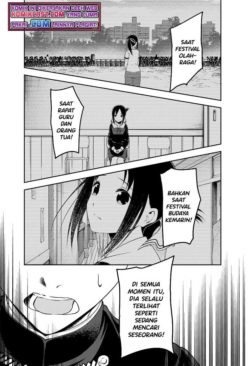 Kaguya-sama Wa Kokurasetai Tensai-tachi No Renai Zunousen Chapter 252