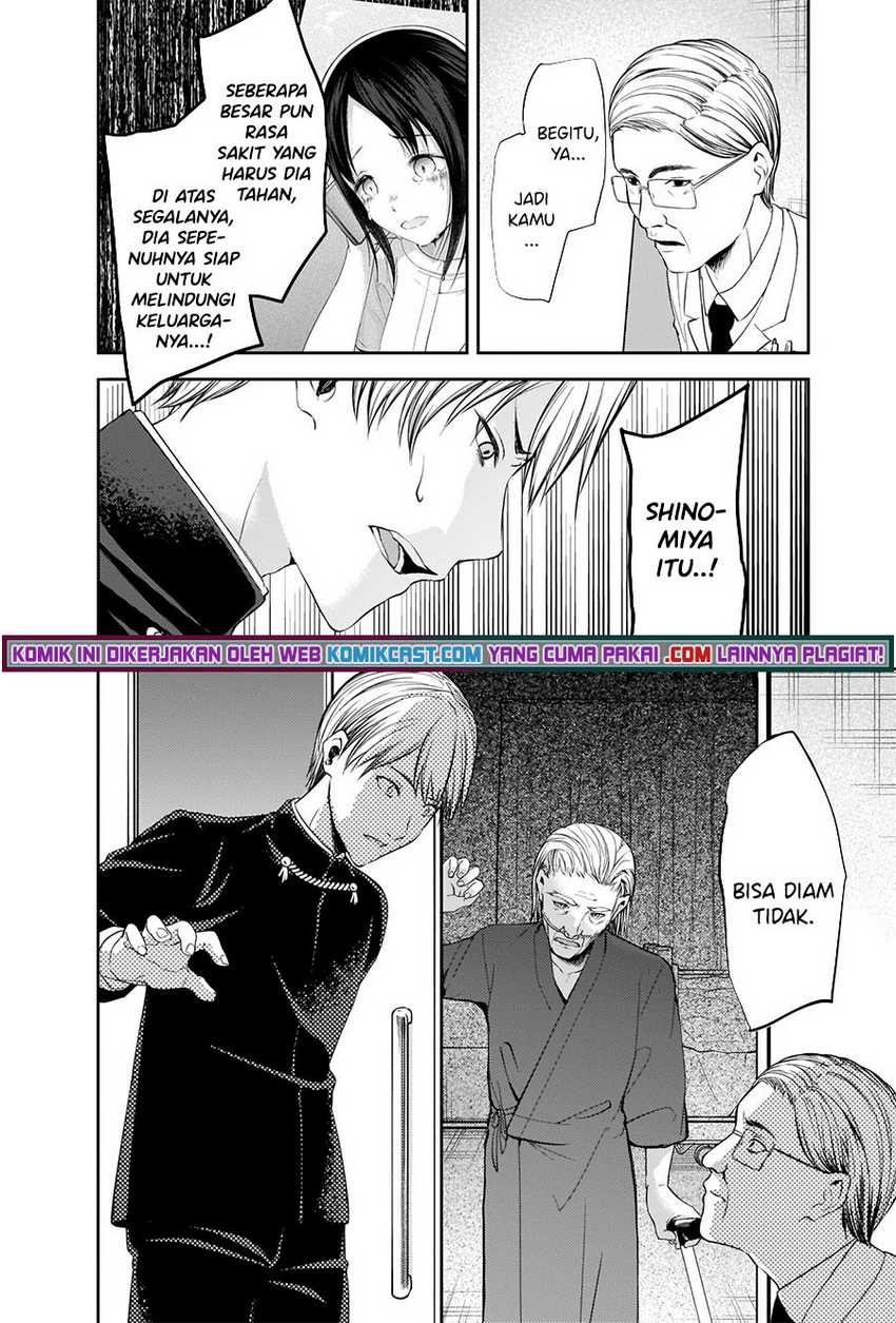 Kaguya-sama Wa Kokurasetai Tensai-tachi No Renai Zunousen Chapter 252