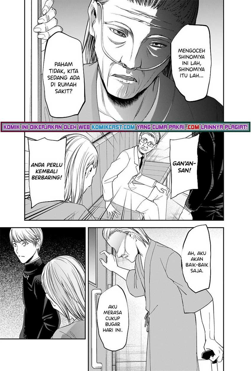 Kaguya-sama Wa Kokurasetai Tensai-tachi No Renai Zunousen Chapter 252