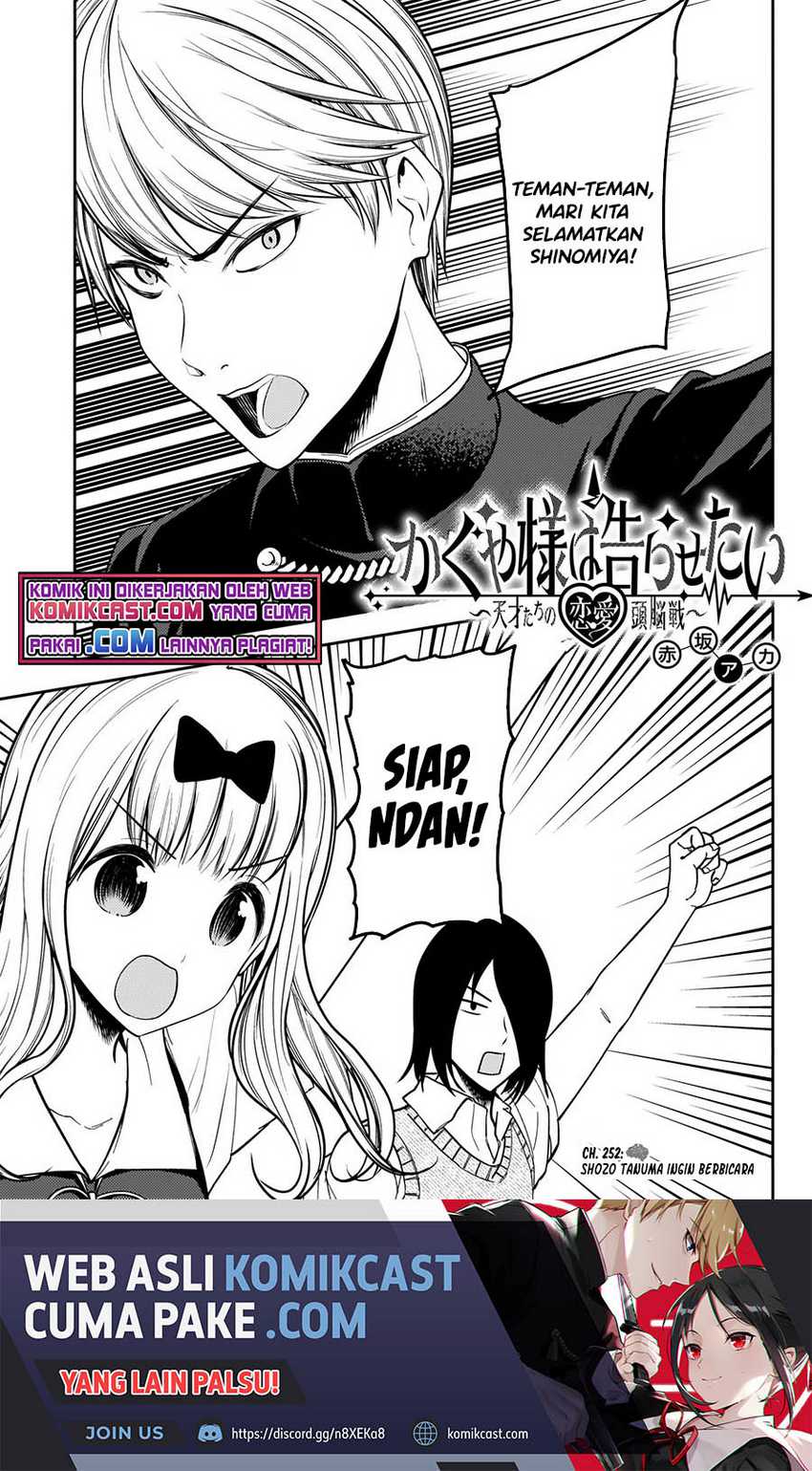 Kaguya-sama Wa Kokurasetai Tensai-tachi No Renai Zunousen Chapter 252