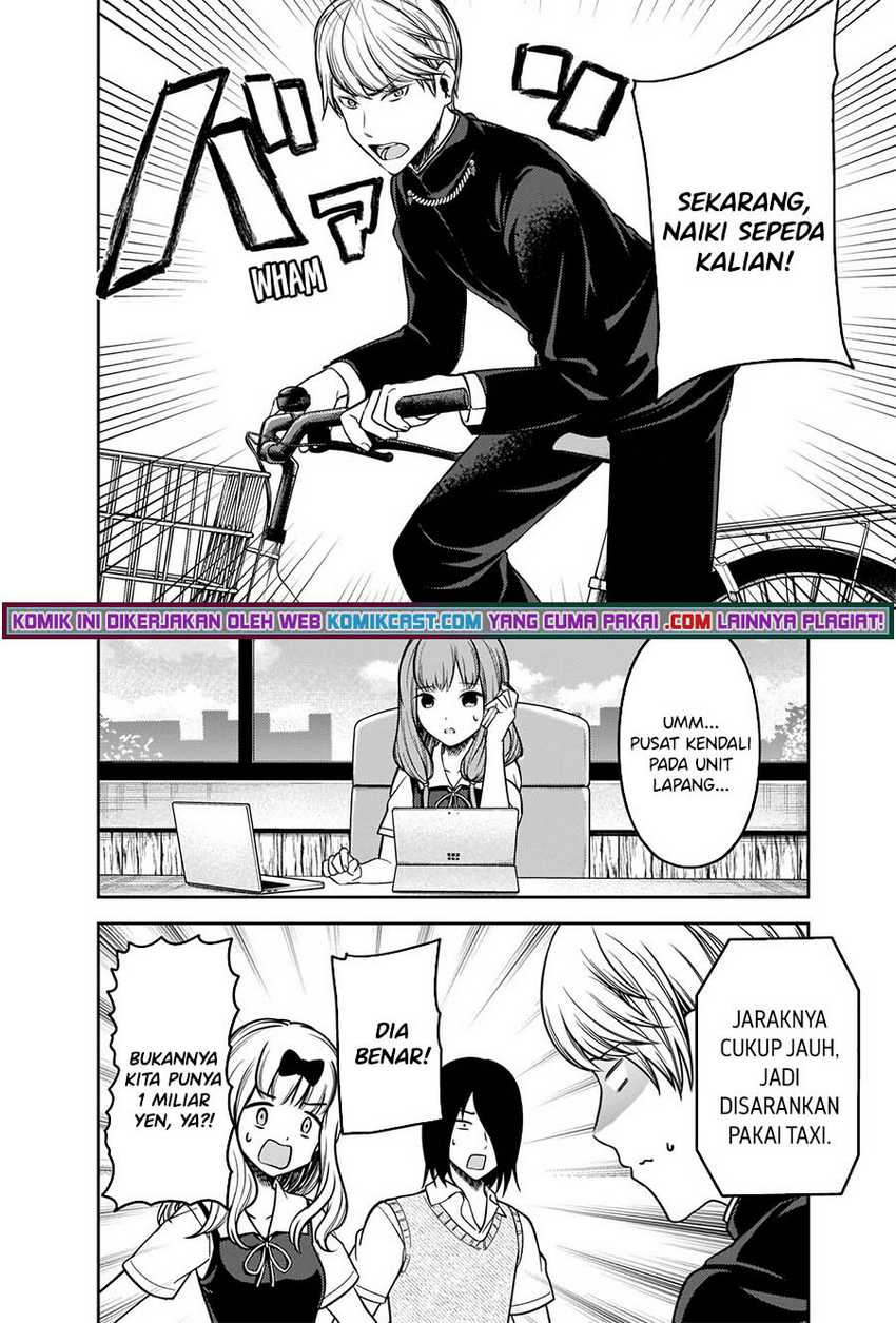 Kaguya-sama Wa Kokurasetai Tensai-tachi No Renai Zunousen Chapter 252