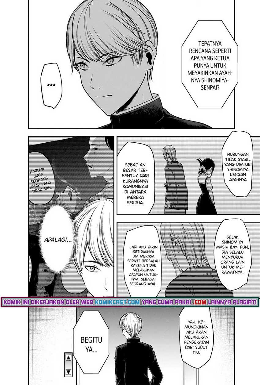 Kaguya-sama Wa Kokurasetai Tensai-tachi No Renai Zunousen Chapter 252