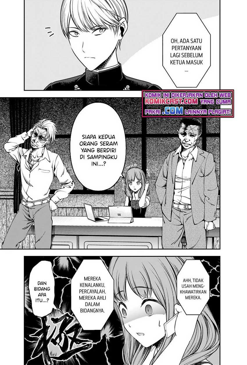 Kaguya-sama Wa Kokurasetai Tensai-tachi No Renai Zunousen Chapter 252