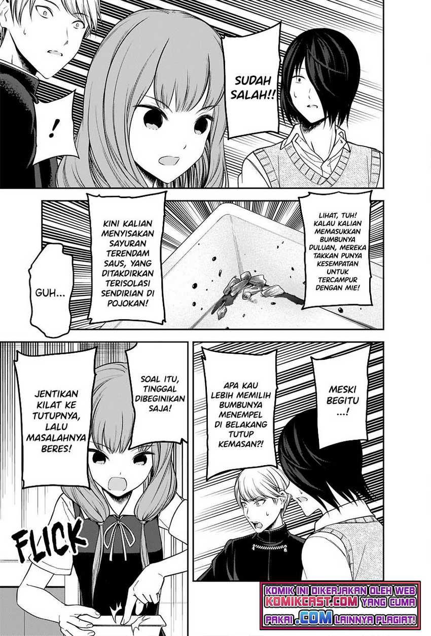 Kaguya-sama Wa Kokurasetai Tensai-tachi No Renai Zunousen Chapter 254