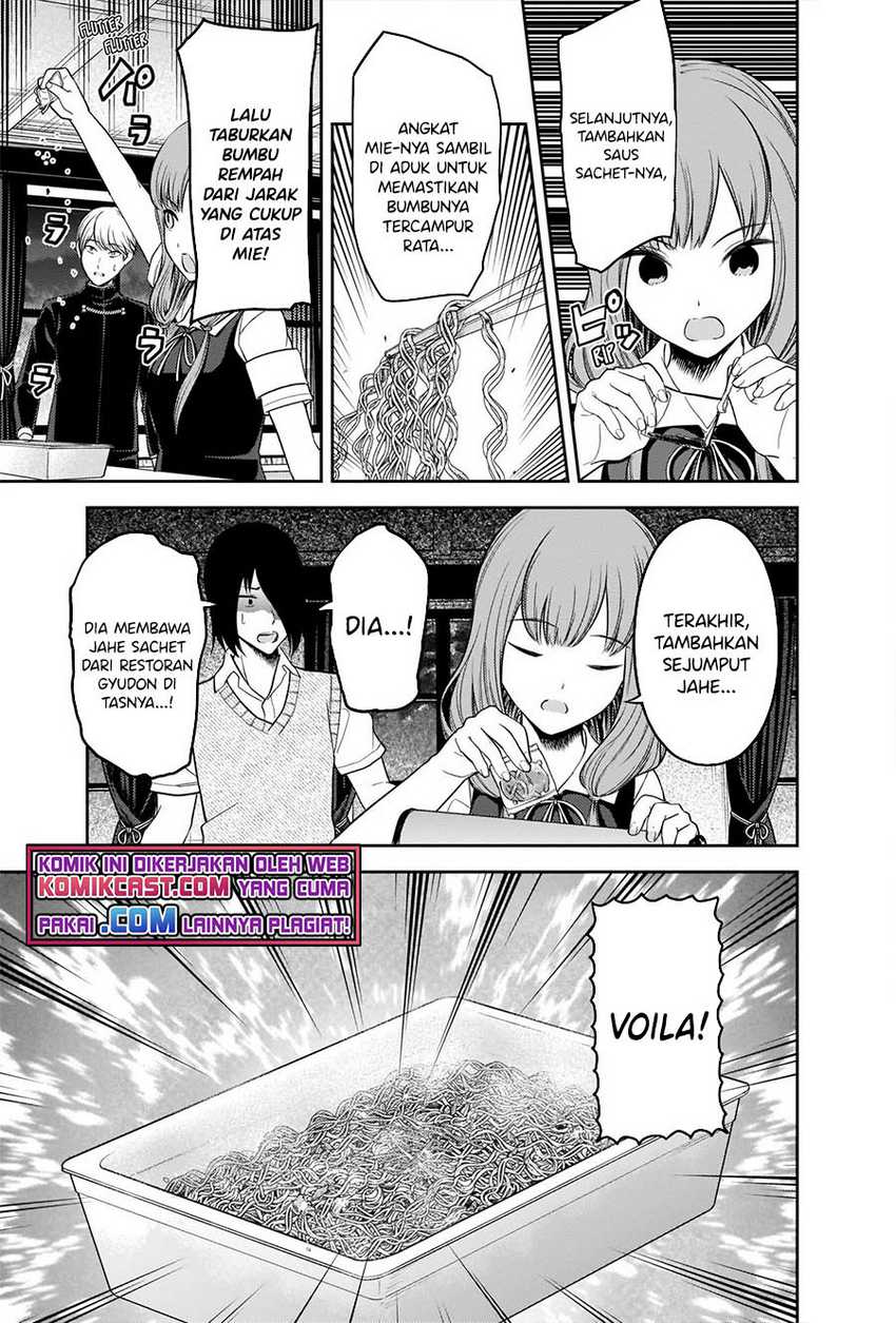 Kaguya-sama Wa Kokurasetai Tensai-tachi No Renai Zunousen Chapter 254