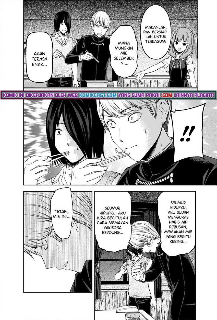 Kaguya-sama Wa Kokurasetai Tensai-tachi No Renai Zunousen Chapter 254