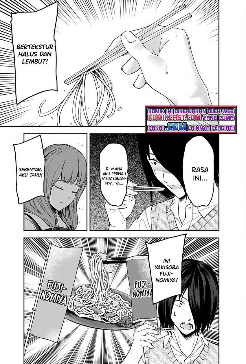 Kaguya-sama Wa Kokurasetai Tensai-tachi No Renai Zunousen Chapter 254