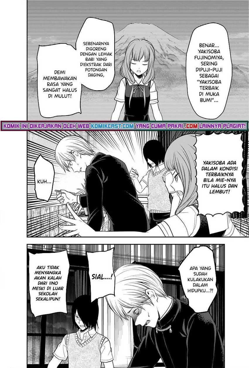 Kaguya-sama Wa Kokurasetai Tensai-tachi No Renai Zunousen Chapter 254