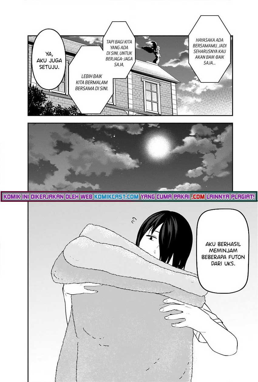 Kaguya-sama Wa Kokurasetai Tensai-tachi No Renai Zunousen Chapter 254