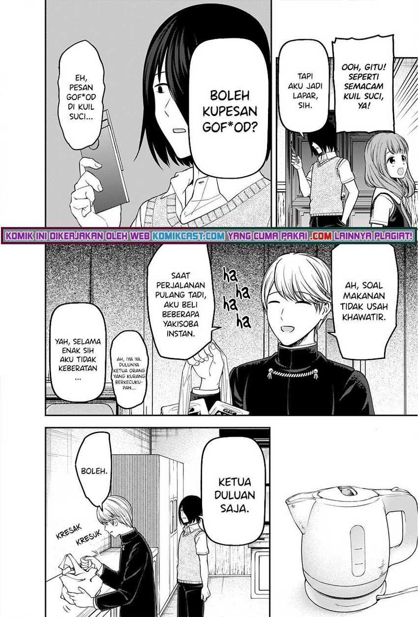 Kaguya-sama Wa Kokurasetai Tensai-tachi No Renai Zunousen Chapter 254