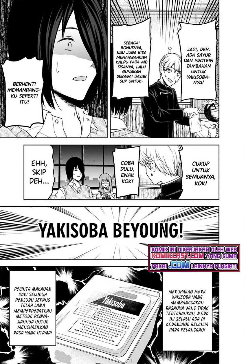 Kaguya-sama Wa Kokurasetai Tensai-tachi No Renai Zunousen Chapter 254