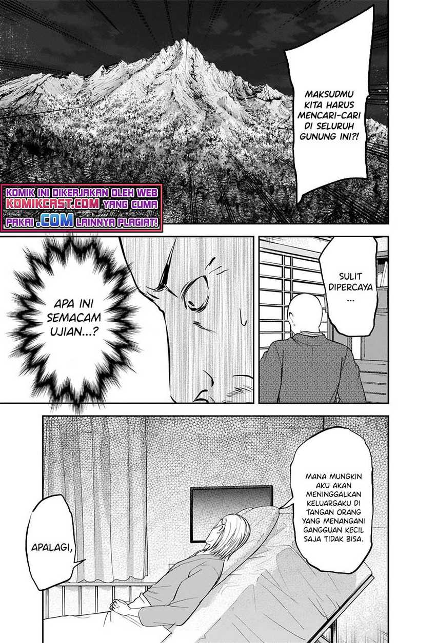 Kaguya-sama Wa Kokurasetai Tensai-tachi No Renai Zunousen Chapter 255