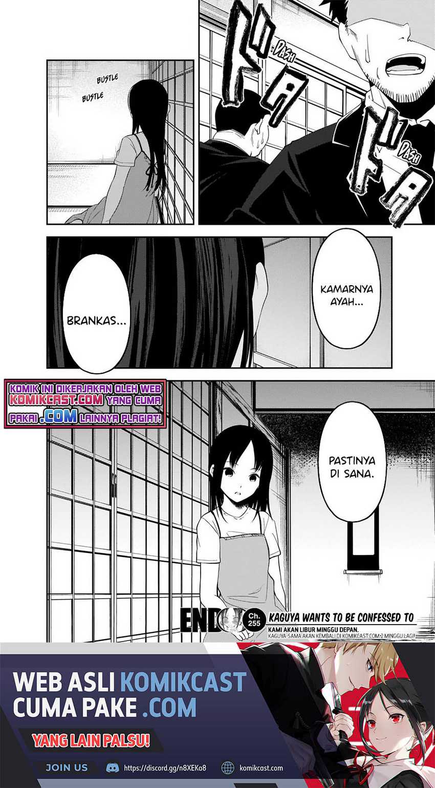 Kaguya-sama Wa Kokurasetai Tensai-tachi No Renai Zunousen Chapter 255