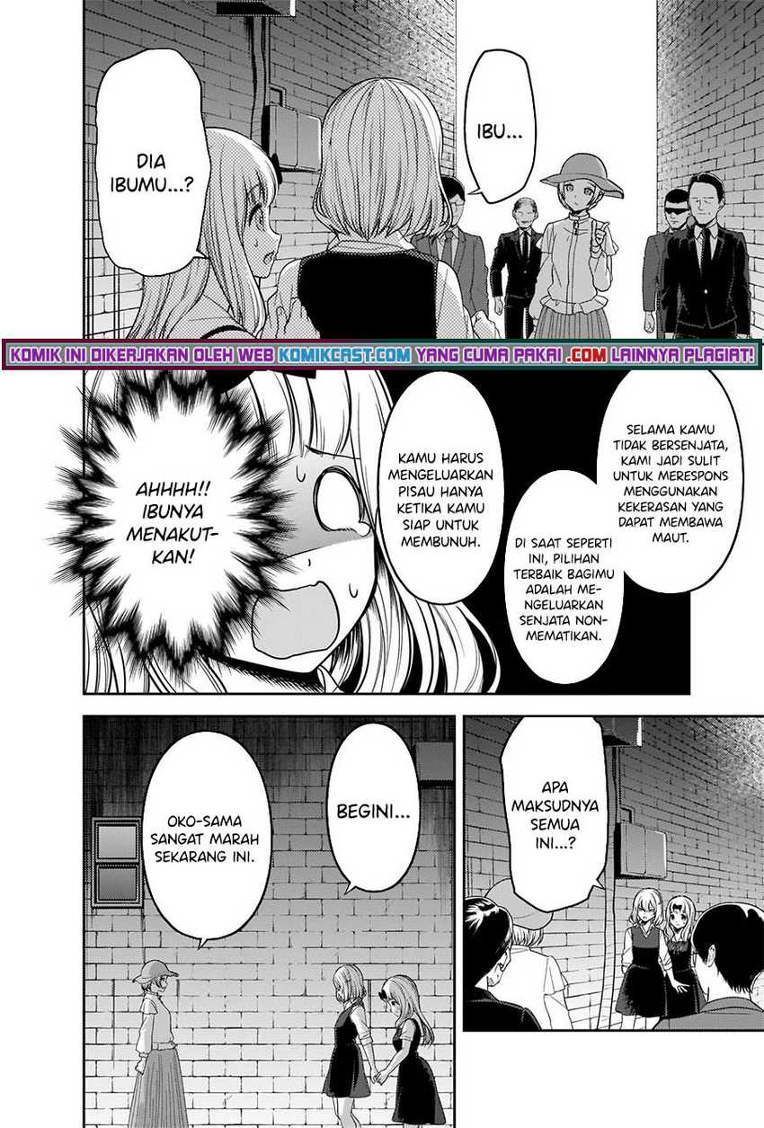 Kaguya-sama Wa Kokurasetai Tensai-tachi No Renai Zunousen Chapter 255