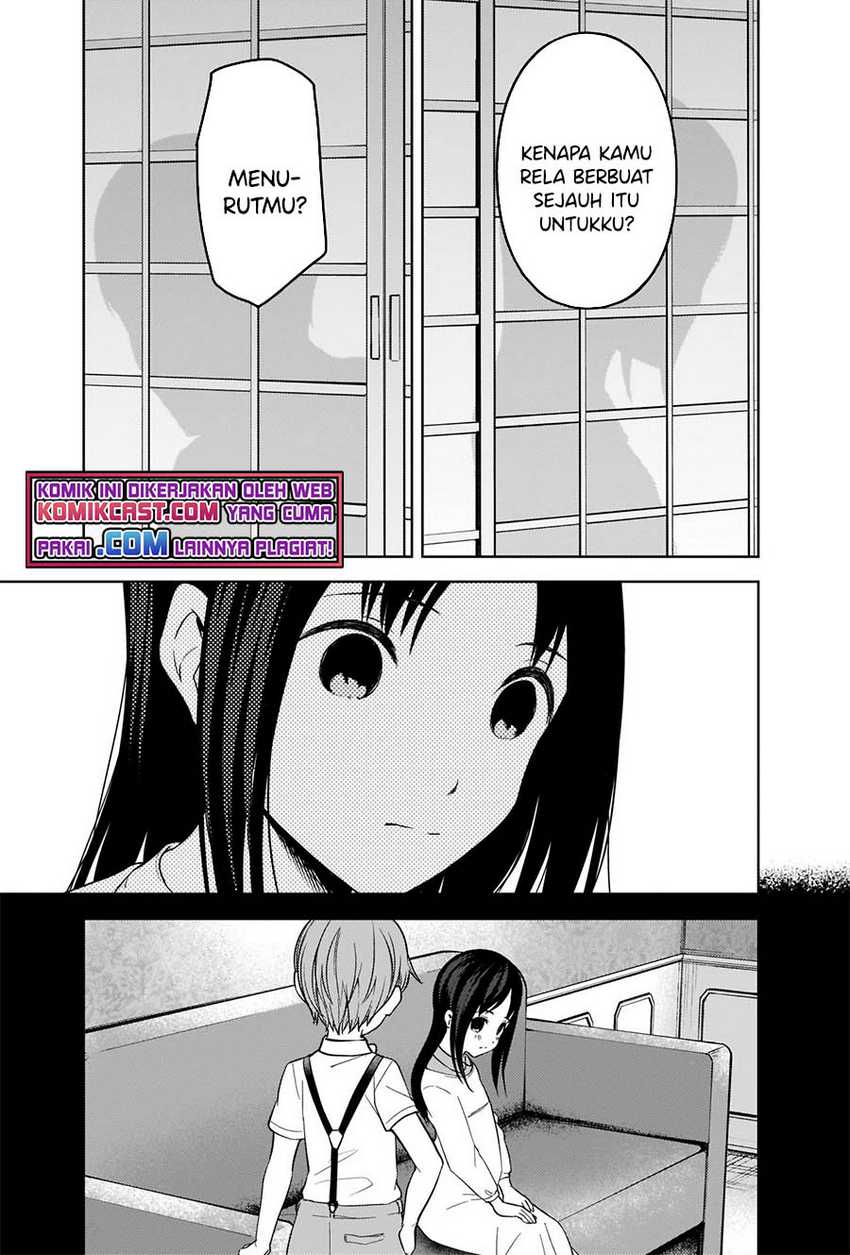 Kaguya-sama Wa Kokurasetai Tensai-tachi No Renai Zunousen Chapter 256