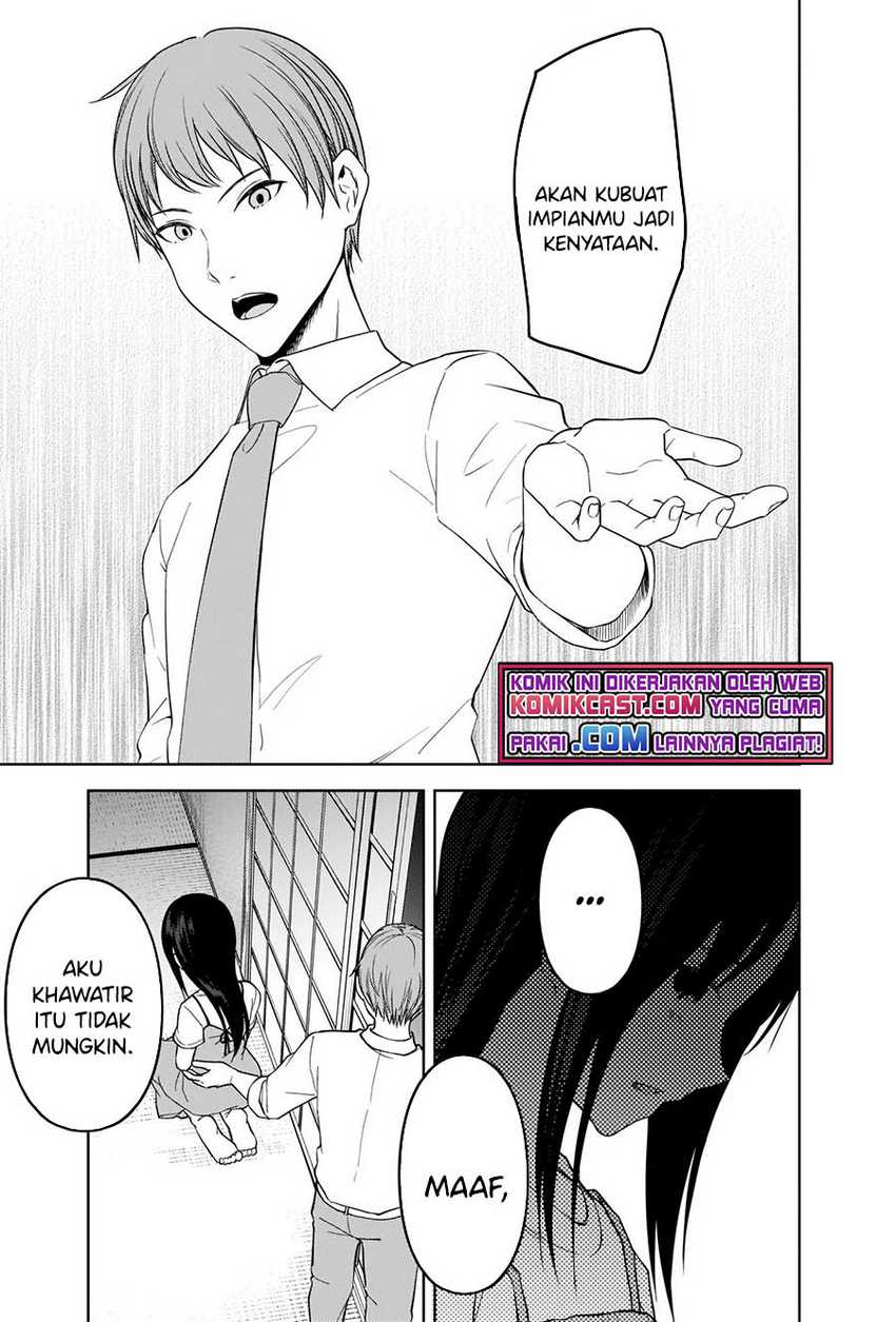 Kaguya-sama Wa Kokurasetai Tensai-tachi No Renai Zunousen Chapter 256