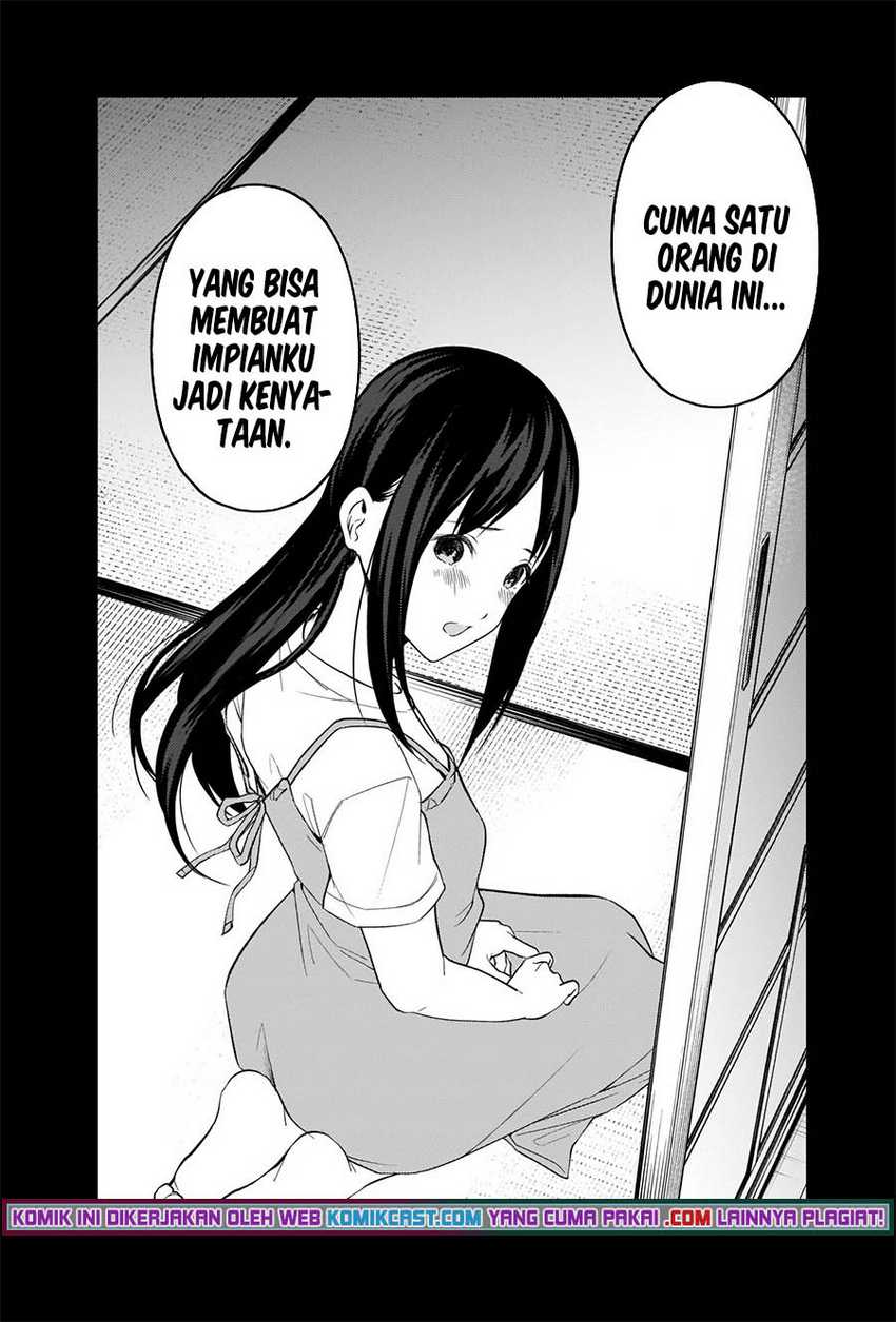 Kaguya-sama Wa Kokurasetai Tensai-tachi No Renai Zunousen Chapter 256