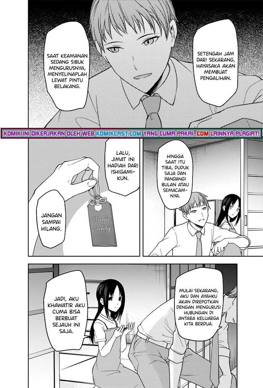 Kaguya-sama Wa Kokurasetai Tensai-tachi No Renai Zunousen Chapter 256