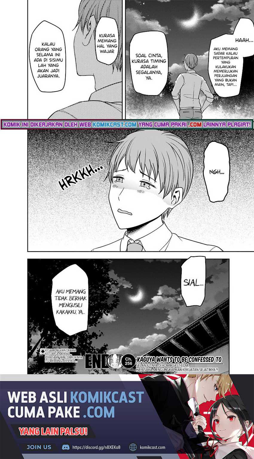 Kaguya-sama Wa Kokurasetai Tensai-tachi No Renai Zunousen Chapter 256