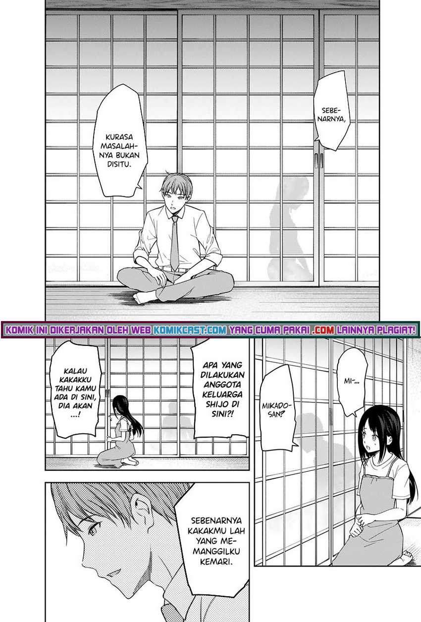 Kaguya-sama Wa Kokurasetai Tensai-tachi No Renai Zunousen Chapter 256