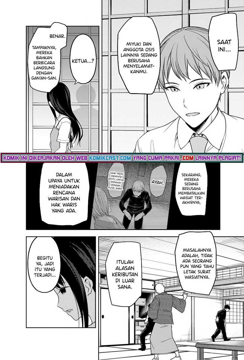 Kaguya-sama Wa Kokurasetai Tensai-tachi No Renai Zunousen Chapter 256