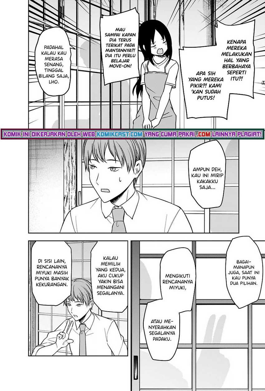 Kaguya-sama Wa Kokurasetai Tensai-tachi No Renai Zunousen Chapter 256