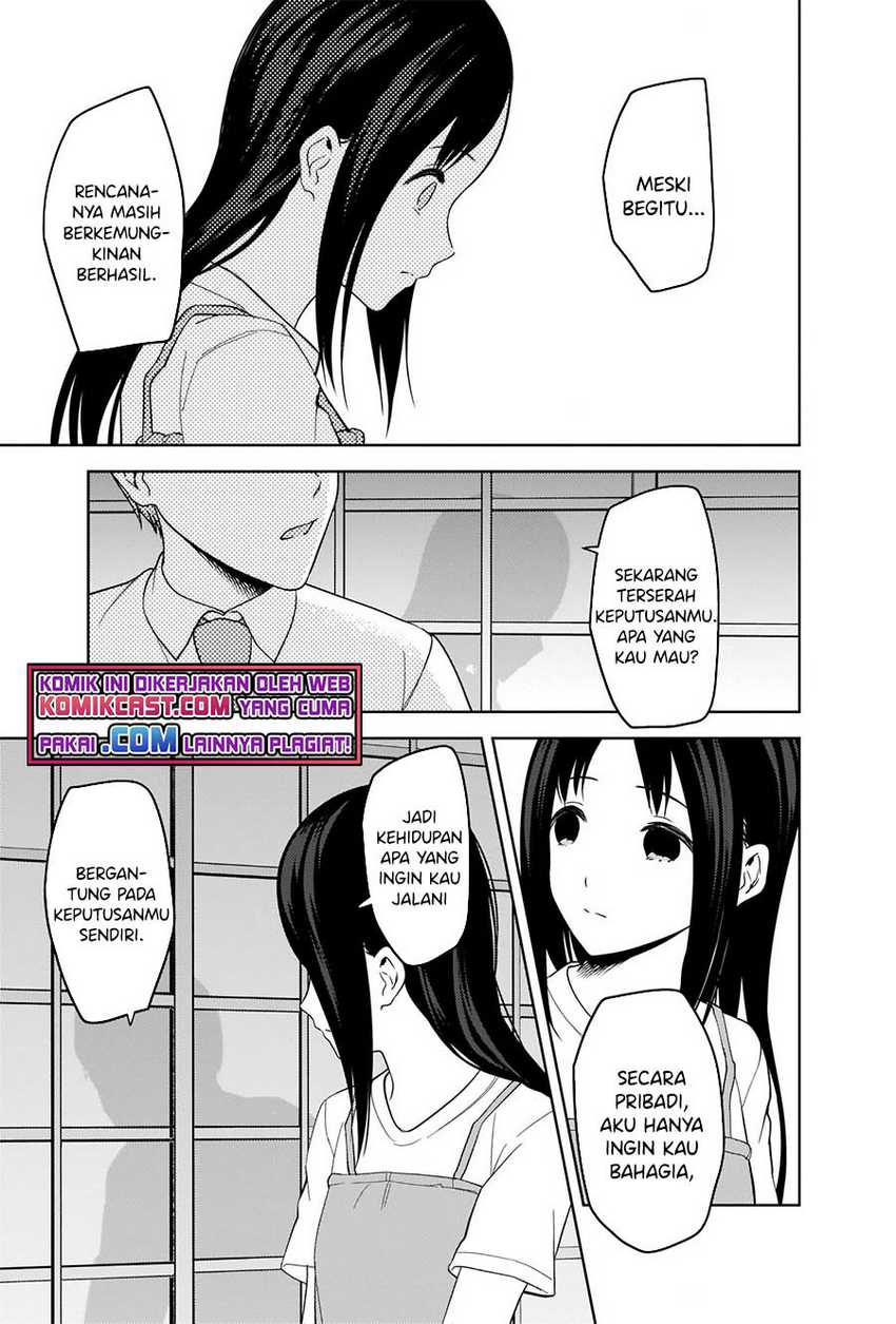 Kaguya-sama Wa Kokurasetai Tensai-tachi No Renai Zunousen Chapter 256