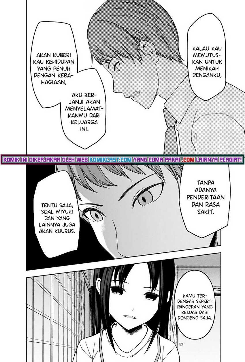 Kaguya-sama Wa Kokurasetai Tensai-tachi No Renai Zunousen Chapter 256