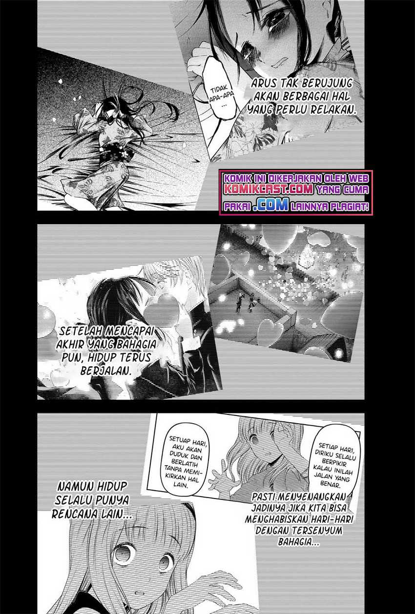 Kaguya-sama Wa Kokurasetai Tensai-tachi No Renai Zunousen Chapter 260