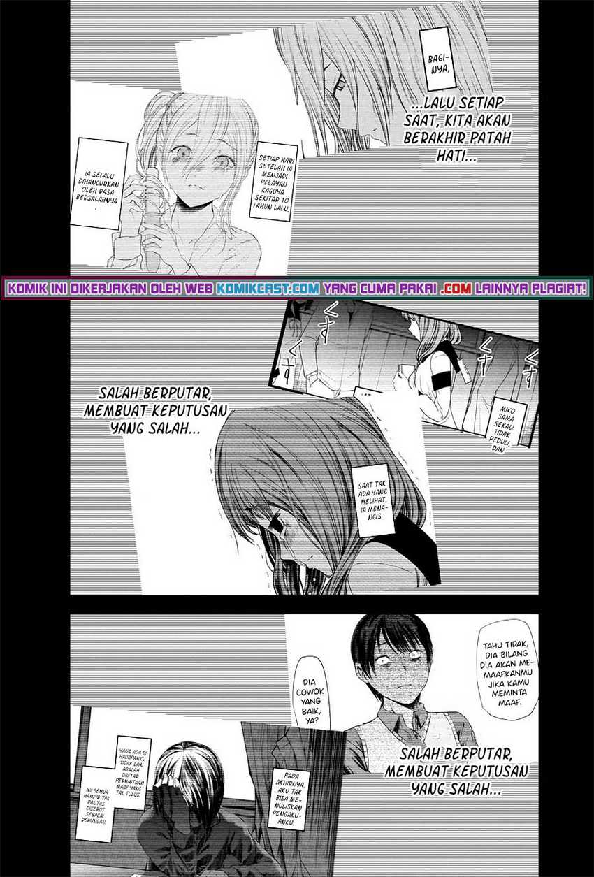 Kaguya-sama Wa Kokurasetai Tensai-tachi No Renai Zunousen Chapter 260