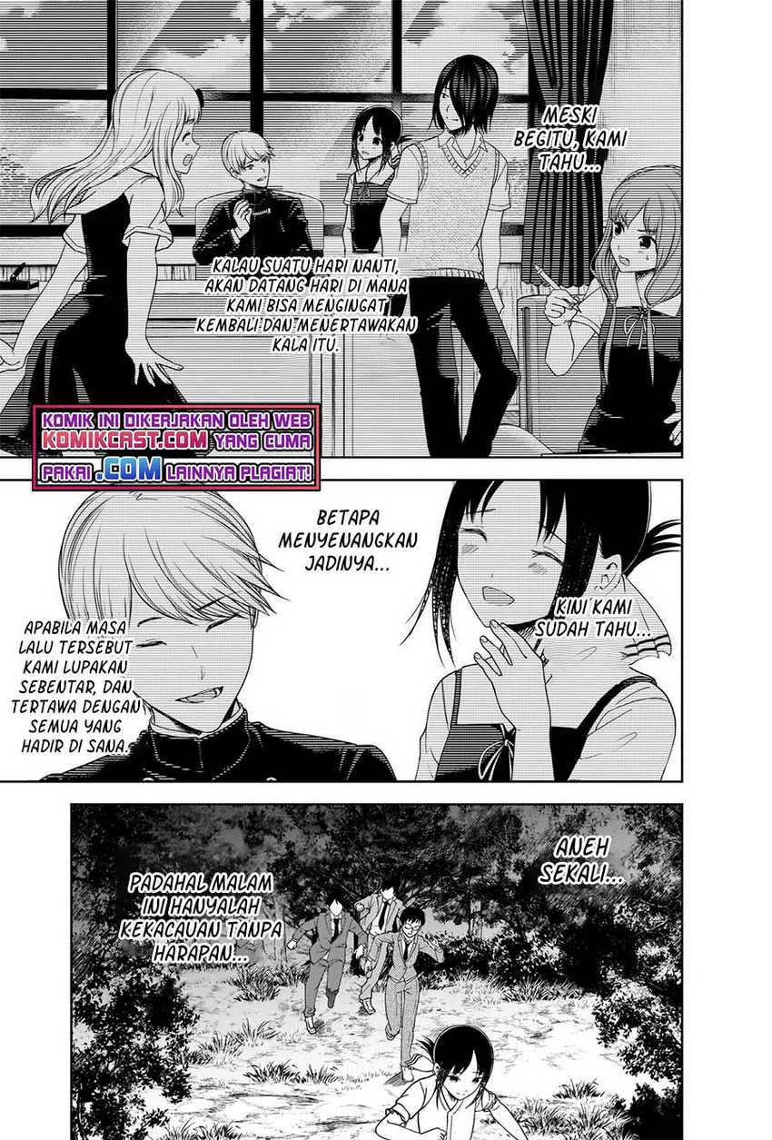 Kaguya-sama Wa Kokurasetai Tensai-tachi No Renai Zunousen Chapter 260