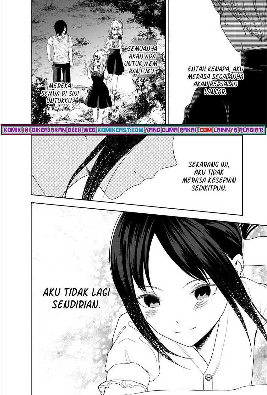 Kaguya-sama Wa Kokurasetai Tensai-tachi No Renai Zunousen Chapter 260