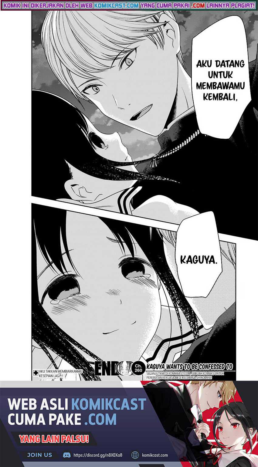 Kaguya-sama Wa Kokurasetai Tensai-tachi No Renai Zunousen Chapter 260