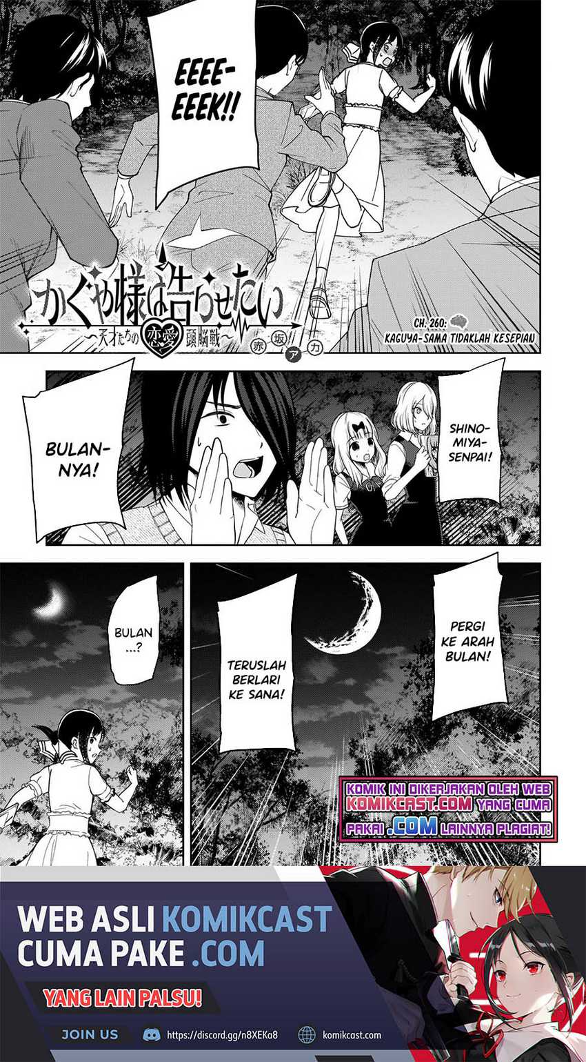 Kaguya-sama Wa Kokurasetai Tensai-tachi No Renai Zunousen Chapter 260