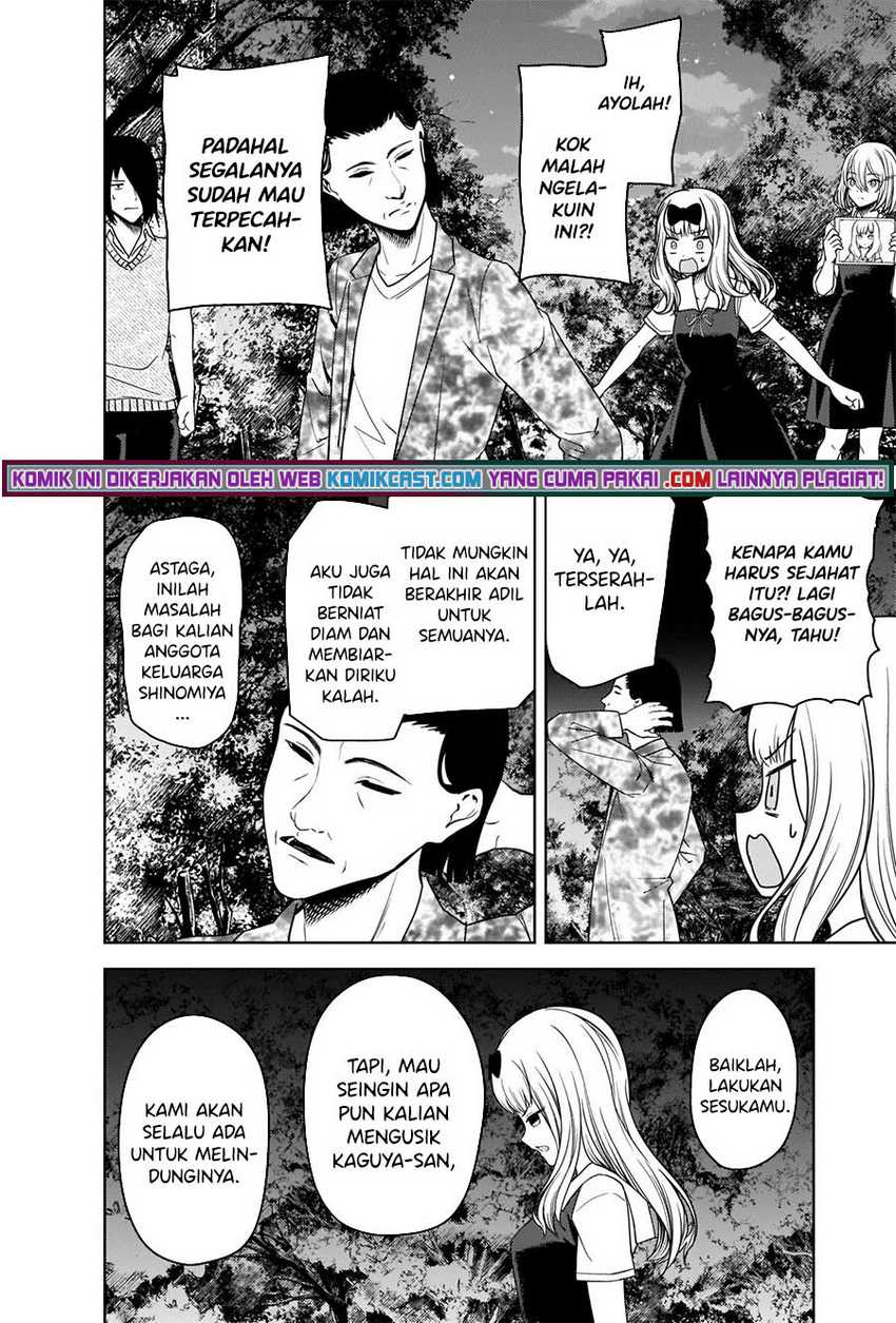 Kaguya-sama Wa Kokurasetai Tensai-tachi No Renai Zunousen Chapter 260