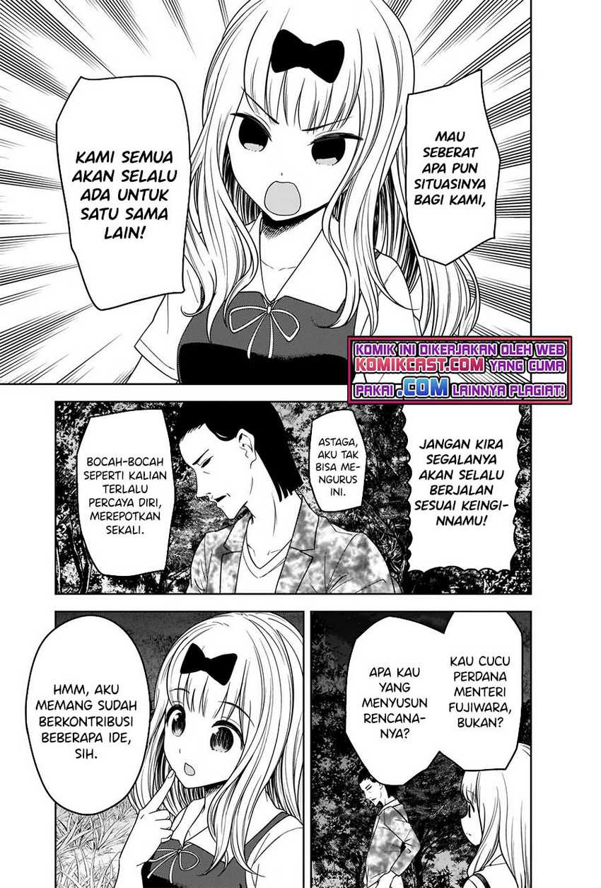 Kaguya-sama Wa Kokurasetai Tensai-tachi No Renai Zunousen Chapter 260