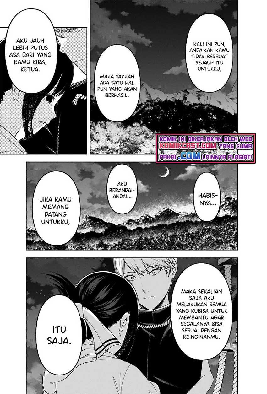 Kaguya-sama Wa Kokurasetai Tensai-tachi No Renai Zunousen Chapter 261