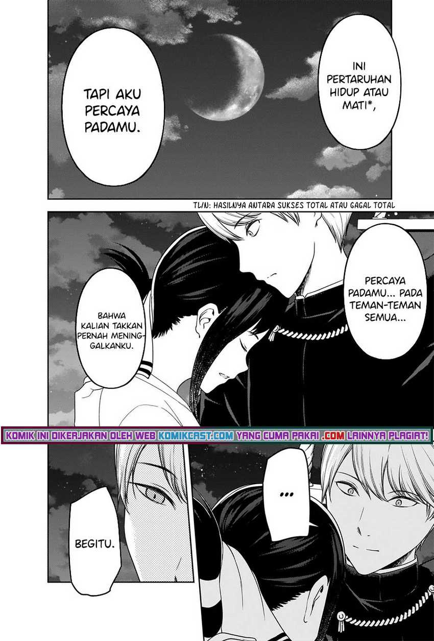 Kaguya-sama Wa Kokurasetai Tensai-tachi No Renai Zunousen Chapter 261